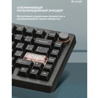 Клавиатура Cidoo QK75 (черный)