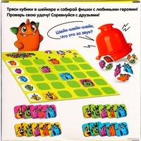 Детская настольная игра Лас Играс Kids. Монстрилки чудилки 9938615
