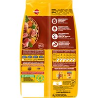 Сухой корм для собак Pedigree Для взрослых собак маленьких пород с говядиной 2 кг