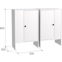 Тумба Mio Tesoro Мини 1 дверь 2.07.03.090.1 (белый)