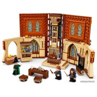 Конструктор LEGO Harry Potter 76382 Учеба в Хогвартсе: Урок трансфигурации