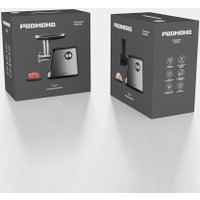 Мясорубка Redmond (Редмонд) MG504 в Лиде