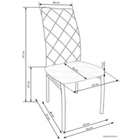 Стул Halmar K309 (бежевый)