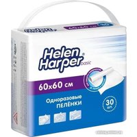 Пеленки Helen Harper Basic 60x60 (30 шт)