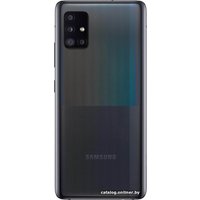 Телефон Samsung Galaxy A51 G5 SM-A516B/DS 6GB/128GB (черный)