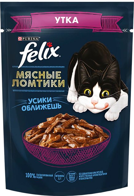 

Пресервы Felix Мясные ломтики с уткой 75 г