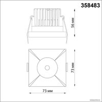 Точечный светильник Novotech Metis 358483