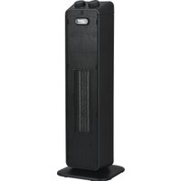 Тепловентилятор BEKO Winter Range RHP 6320 B