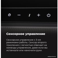 Кухонная вытяжка MAUNFELD TS Touch 60 (белый)