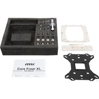 Кулер для процессора MSI Core Frozr XL