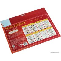 Детская настольная игра Десятое королевство Набор карточек Учись играя!