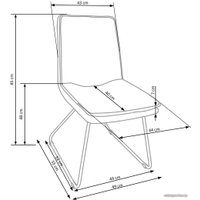 Стул Halmar K326