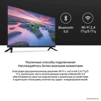 Телевизор Xiaomi Mi TV A2 32" (международная версия)