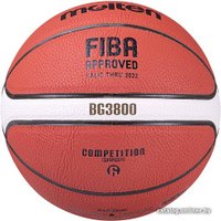 Баскетбольный мяч Molten B7G3800 (7 размер)