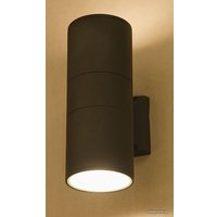 Бра Nowodvorski Fog II kinkiet [3404]