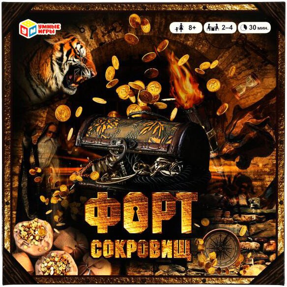 

Детская настольная игра Умные игры Форт Сокровищ 4680107940858
