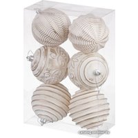 Елочная игрушка Elan Gallery Винтаж 970068 (шампань с эффектом старины)