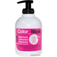 Оттеночная маска KayPro Color Mask с прямым пигментом фуксия 300 мл