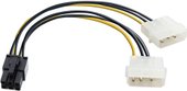 2xMolex - 6-pin [EX138937RUS]