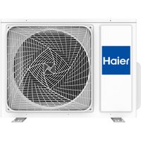 Кондиционер Haier Flexis SM 2025 AS35S2SF3FA-W/1U35S2SM4FA