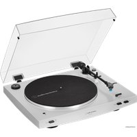 Виниловый проигрыватель Audio-Technica AT-LP3XBT-WH