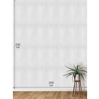 Панель UG Home 600x300x9мм ПСФУ.8-БЛ (8шт, белый)