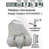 Спальный мешок Happy Camper KM230502-4