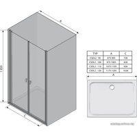 Душевая дверь Ravak Chrome CSDL2 120 (серебристый/прозрачное)