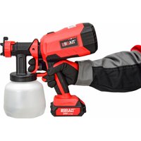 Краскораспылитель Brait BCSG20-2PU PRO (с 1-им АКБ)
