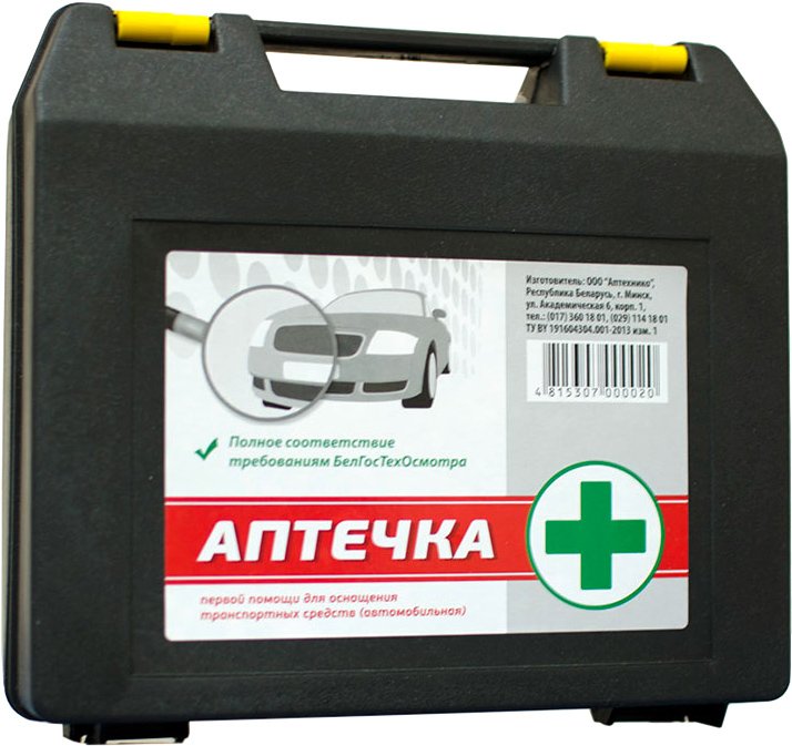 

Аптечка Лайтфарм В футляре