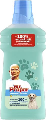Средство для пола Mr. Proper для домов с собаками Свежий Цитрус 500 мл