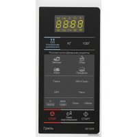 Микроволновая печь Samsung GE732KR