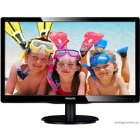 Монитор Philips 226V4LSB/01
