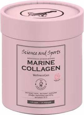 БАД МегаФармСоюз Wellness Gen Морской коллаген ЖКТ, кожа и волосы (14 саше, клубника)