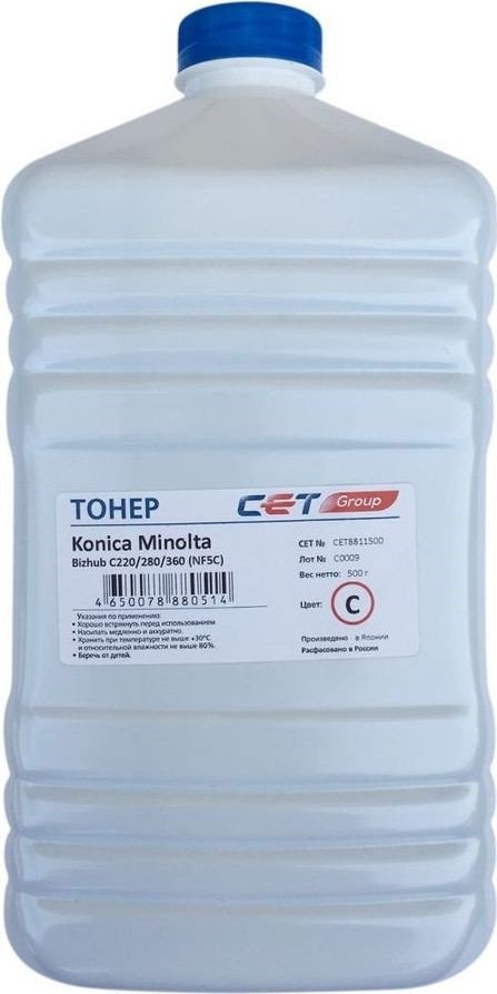 

Тонер CET CET-NF5C