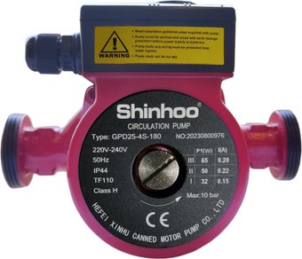 Циркуляционный насос Shinhoo GPD25-4S-180