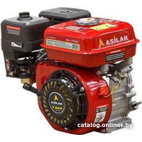 Бензиновый двигатель Asilak SL-170F-D19