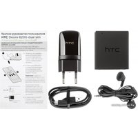Телефон HTC Desire 620G dual sim Santorini White