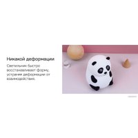 Ночник Rombica Panda DL-A018