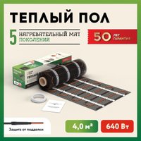 Нагревательный мат Русское тепло РТ-640-4.00 2285213