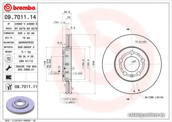Тормозной диск Brembo 09701111
