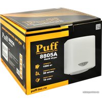 Сушилка для рук Puff 8805A