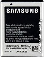 Аккумулятор для телефона Копия Samsung Corby 2/Star 3 (EB424255VU)
