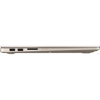 Ноутбук ASUS VivoBook S15 S510UA-BR127