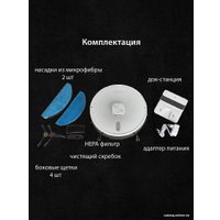 Робот-пылесос Pioneer VC720R (белый)