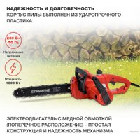 Электрическая пила StarWind SE-1814