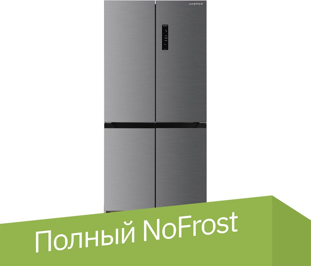 

Четырёхдверный холодильник Harper RH6966BW (металлик)