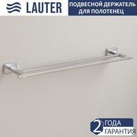 Набор аксессуаров для ванной Lauter 21TS1019 + 21TS1011 (Chrome, 2 предмета)