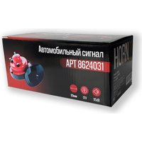 Набор автомобилиста Storex RBS-101 8624031 (2шт)