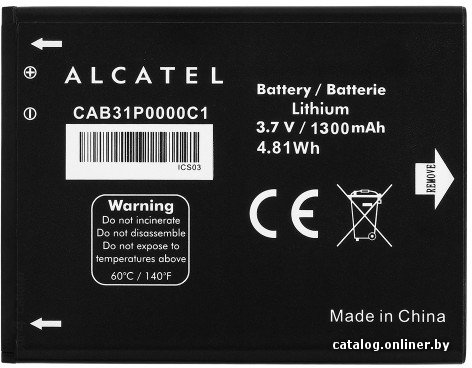 Аккумулятор для телефона Копия Alcatel CAB31P0000C1